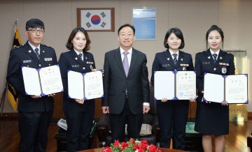 대전시교육청, 학교폭력예방 유공 학교전담경찰관 표창