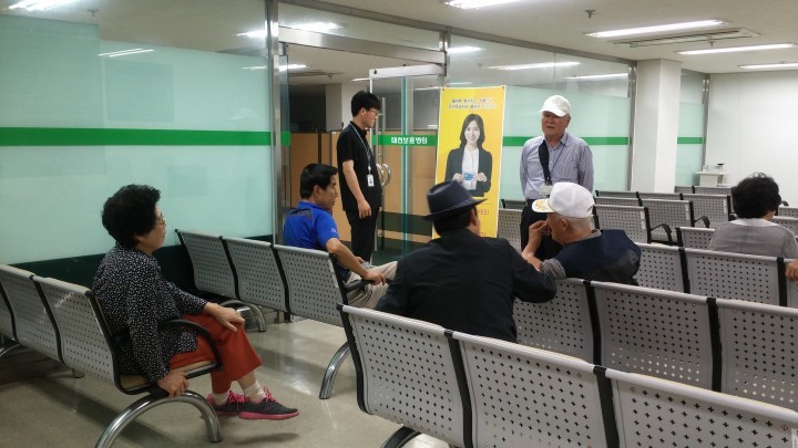 충주보훈지청, 대전보훈병원 신체검사장 방문