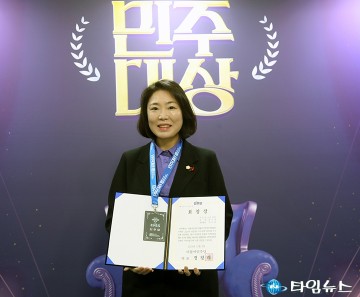 최지연 서구의회 의원, 생활형 재난 입법으로 전국 우수조례 수상
