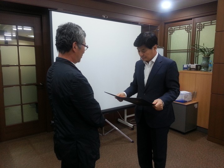 세종시, 침산지구 취약지역 개조 본격 추진