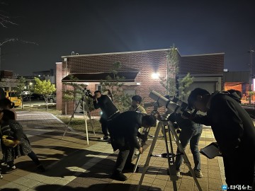 충주시가족센터, 아버지-자녀 과학 체험 ‘봄날 천문교실’ 성료