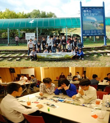 '우리동네 문화유산 탐험대' 프로그램 추진
