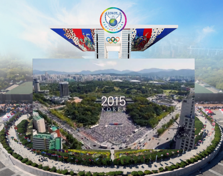HWPL, ‘종교대통합 만국회의’ 1주년 동영상 화제