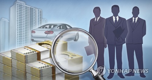 최지영 기재부 차관보고위공직자 재산공개 486억원 최다 