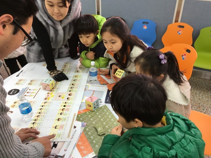 대전 중구, ‘촌수·호칭 교육프로그램’ 자유학기제 연계 추진