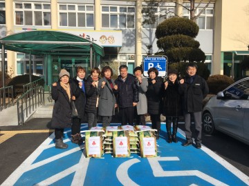 박정선 봉성면 한국여성농업인 봉화군연합회  사랑의 쌀 기탁