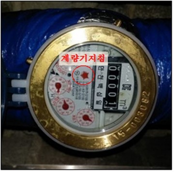 성남시 최근 3년간 수돗물 새는 지점 2190건 찾아줘