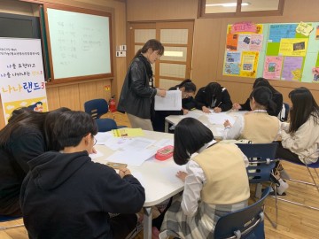 군위군청소년상담복지센터‘나나랜드3’진행