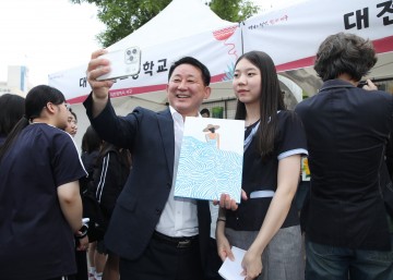 대전 서구, 2024 문화의 거리 아트페어 25일 폐막