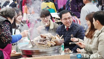 박희조 동구청장, 일자리 창출 곧 동구의 르네상스…신산업 생태계 구축 최선