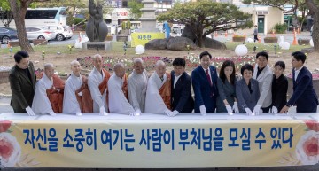 대전 대덕구, ‘부처님오신 날’ 맞아 등탑 점등식 개최
