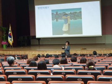 세종시교육청, 마을교육공동체 참여시민 대상 연수 개최