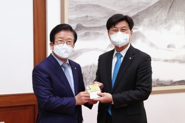 박병석 국회의장, 세종 명예시민 됐다