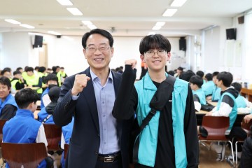 “해외탐방 통해 많은 것 배우고 미래역량 돼 주세요" 