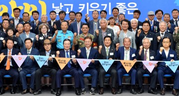 이철우 지사, 도내 사회단체 대표들과 도민들의 목소리 듣기 위한 공감소통 간담회 열어
