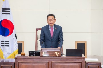 구미시의회, 2025년 제283회 임시회 개회