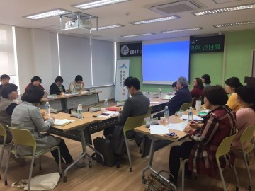 세종시 노인성질환통합관리센터, 치매관리사업 활성화 간담회 개최