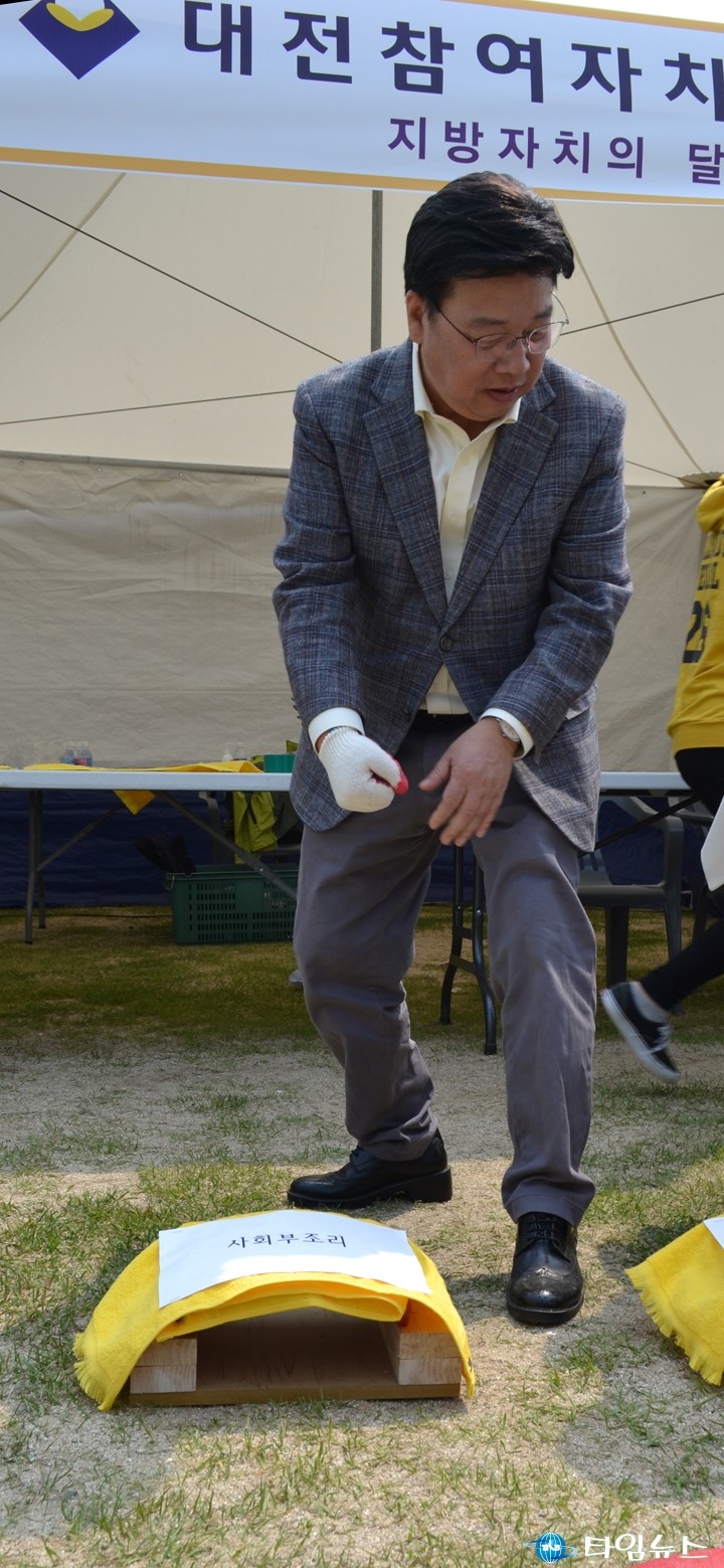 권선택 대전시장, 격파하고 싶은 것은?