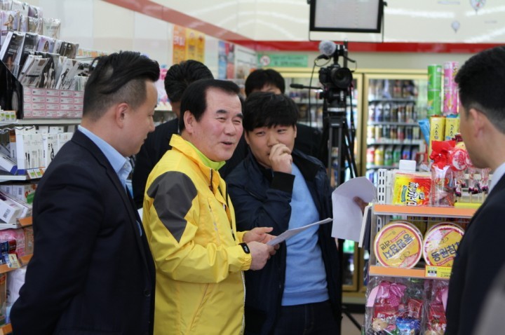 김지철 충남교육감, 학생 금연 홍보 동영상 열연