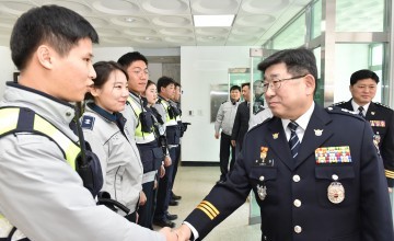 치안현장 방문한 최종헌 청장