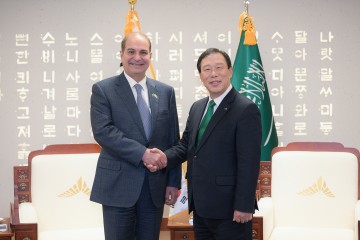세종시-사우디아라비아, 경제교류 협력기반 구축한다
