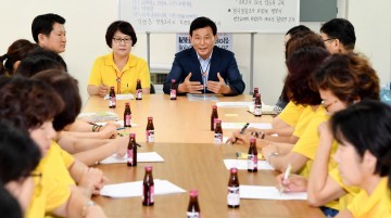대전 중구, 경제총조사 종합평가 간담회