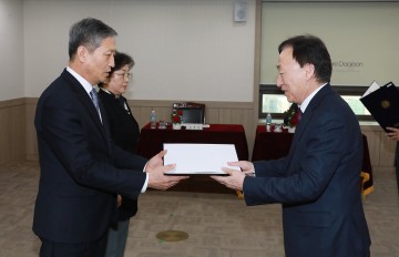 대전시교육청, 2019. 3. 1.자 교육공무원 임명장 전수(수여)식 개최