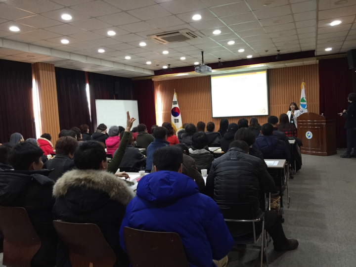 칠곡군보건소 공무원(소방관)및 일반인(자원봉사자)을 대상으로‘치매서포터즈 양성 교육
