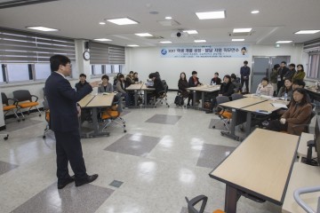 세종시교육청, 읍·면지역 학생 개별 성장·발달 지원 중점 추진