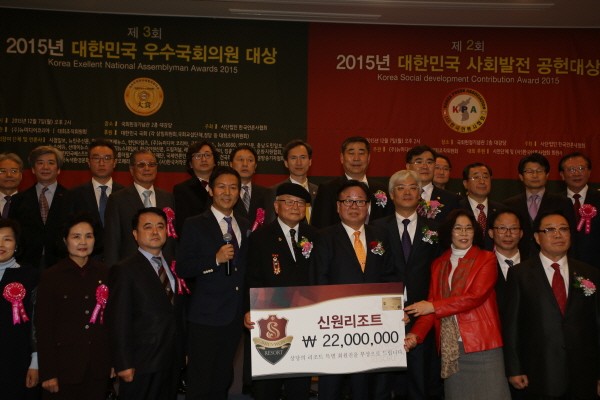 신천지 이승주 시몬지파장, 2015대한민국사회발전대상 평화운동실천부문 수상