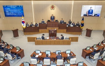 경상북도의회, 2017년 새해 첫 임시회 개회