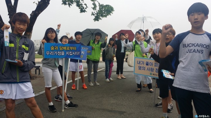 제천,의림초 등굣길 건강 캠페인 운영 