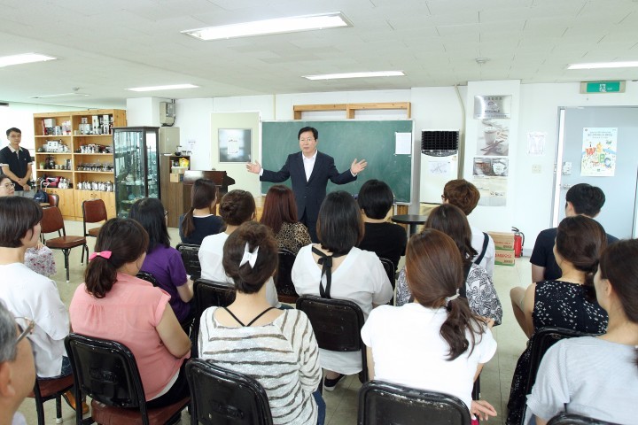대전 서구, ‘바리스타 양성교육’ 수료식