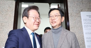 김경수 이재명 '탄핵의 종착지는 내각제 개헌'