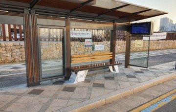 세종시, 시내버스 정류장 56곳 냉방의자 가동 개시