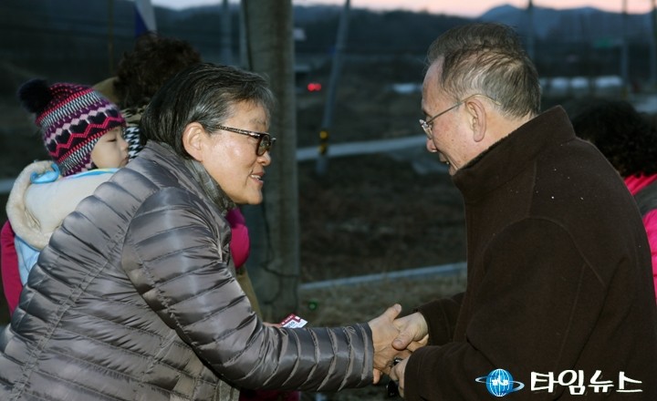 이에리사 의원, 무수동산신제에서 시민과 함께!