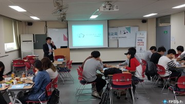 충북도 ‘충북도립대 재학생 취업역량강화 교육’실시  