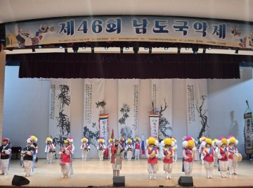 완도군 고금상정궐궁농악보존회, 남도 국악제서 ‘대상’ 수상  