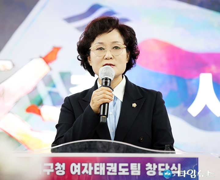 ‘태권도팀 창단식’에서 축사하는 전명자 서구의회 의장