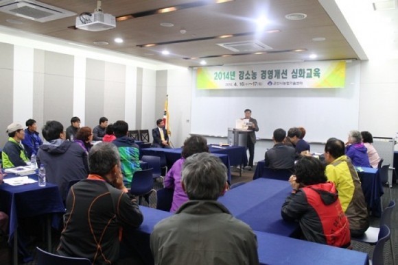 군산시, 창조농업경제 이끌 강소농 80명 모집