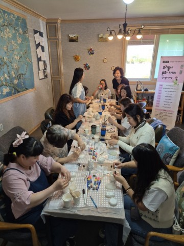 칠곡문화관광재단, 줌마들의 수다방 운영