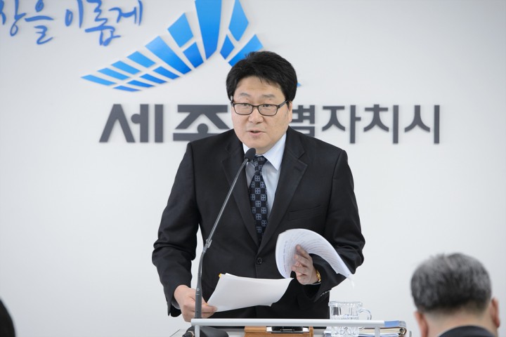 세종시 지종철 건설도시국장, 합강오토캠핑장 27일 개장
