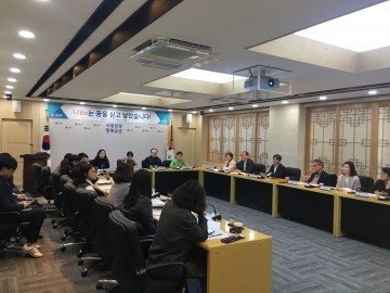대전 유성구, 제3회 청소년 나Be 한마당 성과보고회
