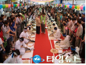 357년 전통의 대구약령시로 떠나는 건강한 소풍