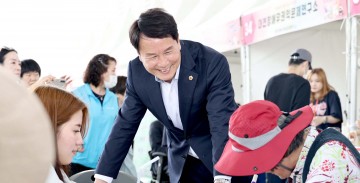 이상래 대전시의회 의장, 편견과 차별없이 함께 행복한 사회 만들어야