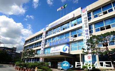 대전 중구, 제44회 어버이날 기념행사 개최