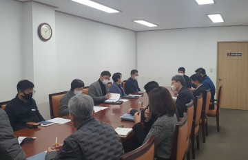 파주시, 성매매 집결지 정비 관계부서 회의 개최