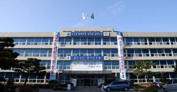 대전 중구, 통합건강증진사업 3년 연속 최우수기관 영예