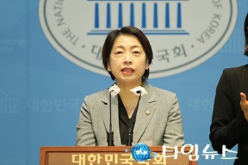 황정아 의원, 출연연 등 연구개발 전기료 낮추는 전기사업법 개정안 대표발의