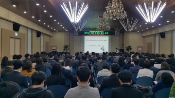 충북도 전 직원 중 250여명 대상직원 친절도 향상교육 